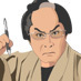 atnet_jp's profile picture. ある時はグラフィックデザイナー、またある時はウェブデザイナー、またある時はイラストレータなど。