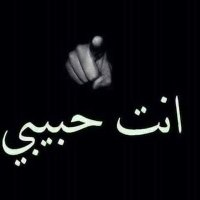 سالب وتبادل ورعان (@chrqhqeqoqjd7xp) 's Twitter Profile