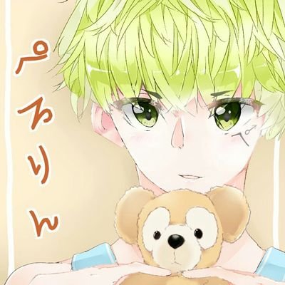 ㄟ゜ㄋリん♂さんのプロフィール画像