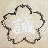 usvoMdSAspVWo03's profile picture. 