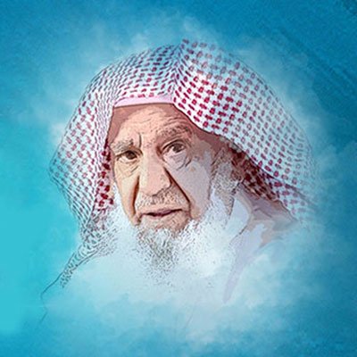 حساب يعنى بتجربة الشيخ #سليمان_الراجحي في الحياة
| متابعات خاصة | قصص ومقتطفات
| حديث منه وعنه |