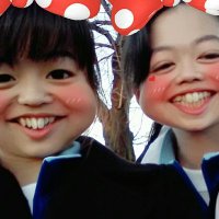 み♡ゆ♡う (@vo1w2vzc68x3epr) 's Twitter Profile