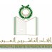 arabpublishers (@arabpublishers) Twitter profile photo arabpublishers (@arabpublishers) Twitter profile photo