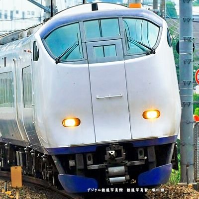 電車大好きな中学生です！特に和歌山を通る電車が好きです！