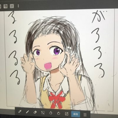 22歳イラストレーター。 イラスト塾、専門学校にも行けなかったので、ひたすら独学で修行し夢のイラストレーターへ。そんな特殊な経緯を活かして、今ではイラスト講師としても活動中！ イラストが好きな人、ぜひ仲良くしてください(^^)