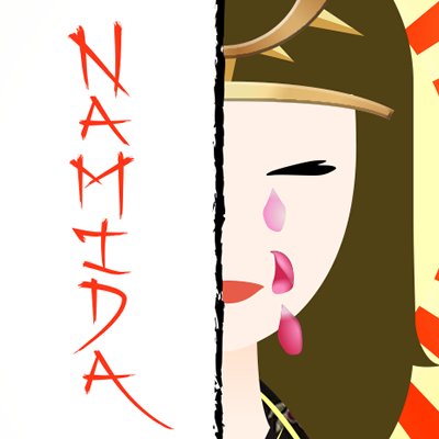 amaterasu_n Profile Picture