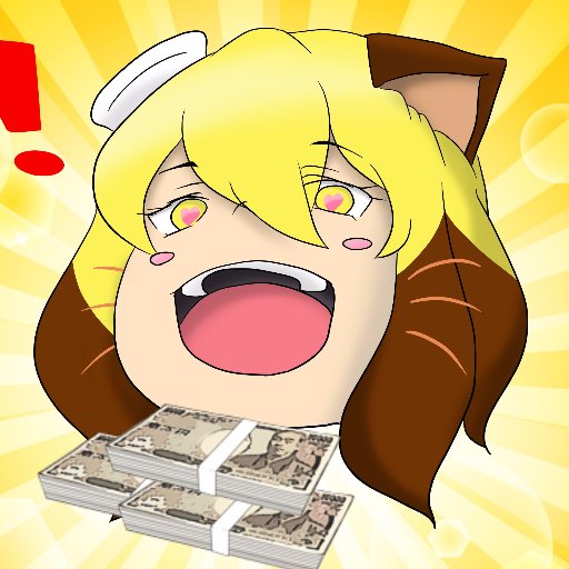 金欠王マカロッティーさんのプロフィール画像