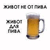 Willie Middleton - @goukiora - Twitter