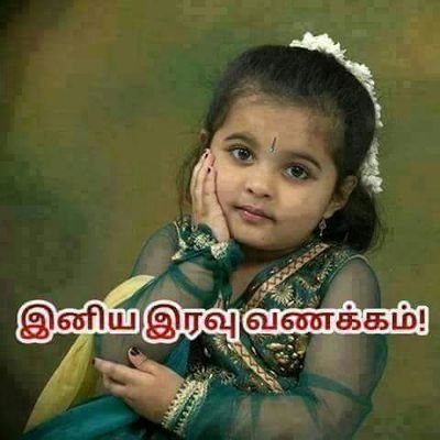 chinnakkala's profile picture. 