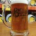 Ely & District Camra & Ely Beer Festival (@elybeerfestival) Twitter profile photo Ely & District Camra & Ely Beer Festival (@elybeerfestival) Twitter profile photo