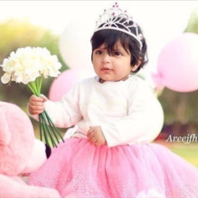 norahzx12 Profile Picture