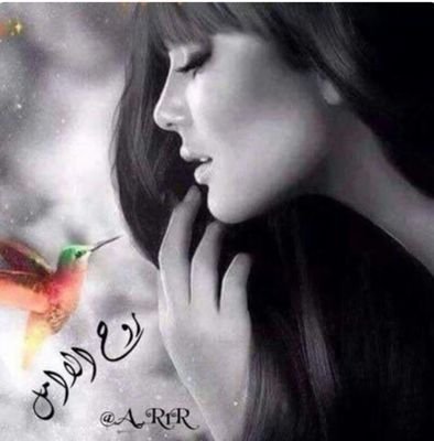 فرز لعيون اعضاء #قروب_انسكابة_عطر 🌹