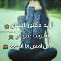 فهد الفيصل (@1111ffhhdd) 's Twitter Profile