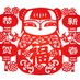 JuniorChinese_TTS (@jnrchinese_tts) Twitter profile photo JuniorChinese_TTS (@jnrchinese_tts) Twitter profile photo