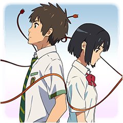 kiminona213's profile picture. 映画・君の名は。の厳選した画像をツイートしていきます！気に入ったものがあったらRTお願いします！