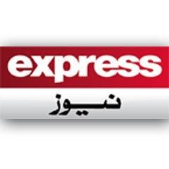 Official Twitter Account Of ExpressTvUrdu