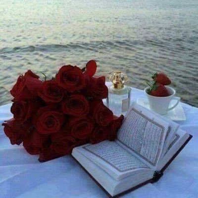 💐يارب ياكريم 💐