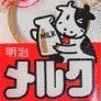 「メルク」は好きだった牛乳アイス(現在販売無)から、「あや」は普通っぽいからの名前です。どちらか好きな方で呼んでいただけたらです。演劇とお笑いと謎解きが好き。好き程度なので、詳しくないと思ってます。カレーが好き。チーズが好き。甘い物も好き。お酒は全く飲めない。アイコンには牛がいますが、猫を愛でます。