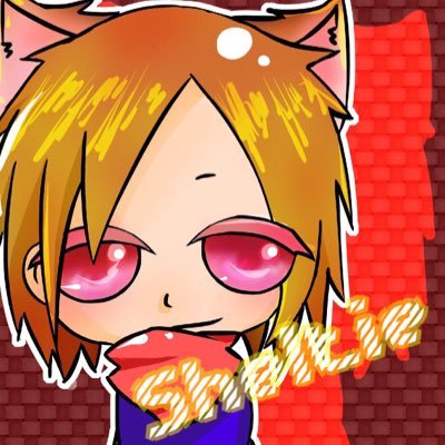 しぇるてぃさんのプロフィール画像