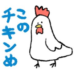 fc2_service's profile picture. 鳥肌なんてたってないんだぞッッッッッッッ！！！！