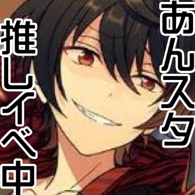 커미션ㄴ..🍓히베르나이🍓さんのプロフィール画像