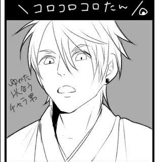 コロロさんのプロフィール画像