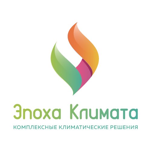 Климатическая компания !
Оптово-розничная продажа кондиционеров