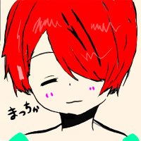 抹茶さん (@qekntl67siklsv8) 's Twitter Profile