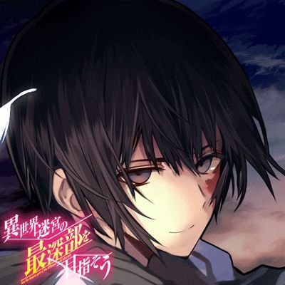 相川渦波 次元の理を盗む者 Aikawakanami Twitter 相川渦波 次元の理を盗む者 Aikawakanami Twitter