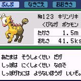 きりん e𝕏さんのプロフィール画像