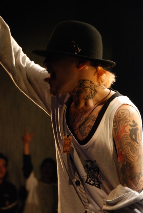 Bone in JP. luv tattoo&sing&you