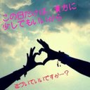 マグナム (@5897420Kouichi) Twitter