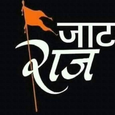 विजय हुडा गांव आमला फलोदी जोधपुर राजस्थान किसान के सहयोग में कांग्रेस का बहुत अच्छा सहयोग रहा है और आज के राज में भाजपा ने किसानों काम बहुत खराब हालत है ्