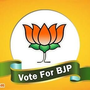 BJP Prabhag 9 - Kothrud Pune