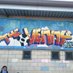 Speke Adventure Playground (Speke Venny) (@speke_adventure) Twitter profile photo Speke Adventure Playground (Speke Venny) (@speke_adventure) Twitter profile photo