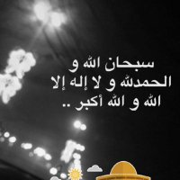 عبدالرحمن بن مجوز (@aaa28591) 's Twitter Profile
