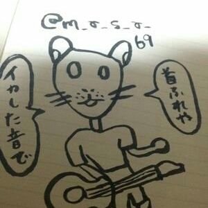 山梨のbarで寝てます。
ディズニーシーのエントランスで流れているアナウンスが好きです。と言い続けて5年が経ちました。