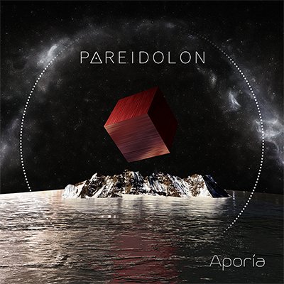 Pareidolon_Band's profile picture. Progressive rock band consisting of 7 Selkirk Music College graduates from around the world.