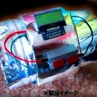 TImeTRaveL~SaN (@timetravelsan) Twitter profile photo