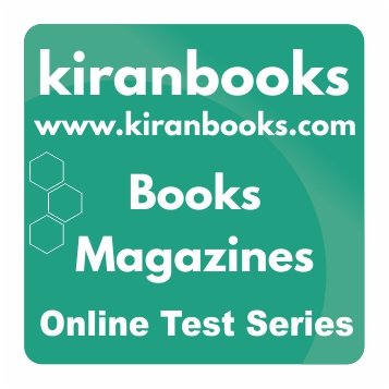 subscripion's profile picture. #Mocktestseries #Exam #examanalysis 
#ExamTips #ExamClass #OnlineTest
#IBPSClerkMain #ssccgl #IBPS #IBPSClerkMain
#clerk #po #ibps #testseries #rbigradeb