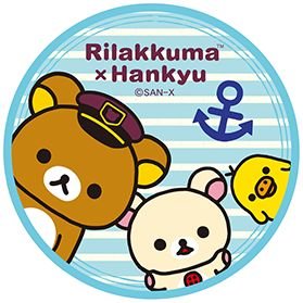 阪急電鉄中心の鉄道撮影と、航空機の撮影をしてます(^ω^)

よろしくお願いいたします。

たまに我が家のキイロイトリちゃんとしろたんが登場します(^ω^)