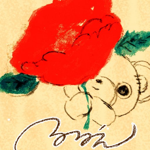 ルルエチュード🌷さんのプロフィール画像