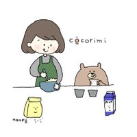 cocorimi (@cocoriskitchen) 's Twitter Profile