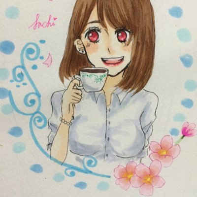 さち🌸さんのプロフィール画像