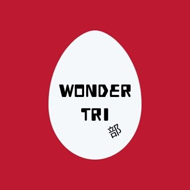 Wondertri部さんのプロフィール画像