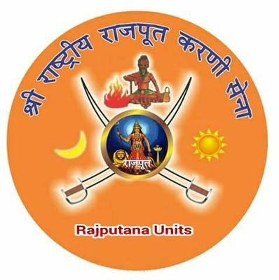MaakarniSena's profile picture. Unit Of Rajputana