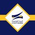 La Poste Tunisienne (@poste_tn) Twitter profile photo La Poste Tunisienne (@poste_tn) Twitter profile photo
