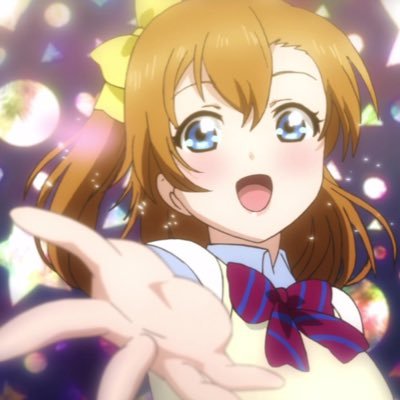 idol_of_bread's profile picture. Hi!  I'm Honoka Kousaka, and I love music and food!