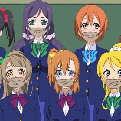 We are the u school idols! We sing, dance, and the occasional being tied up! We hope you enjoy! #LLRP #bondage (Relationships are pending) (Fan account)