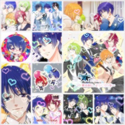 藍羽ルカ💙固定ツイ見てね！さんのプロフィール画像